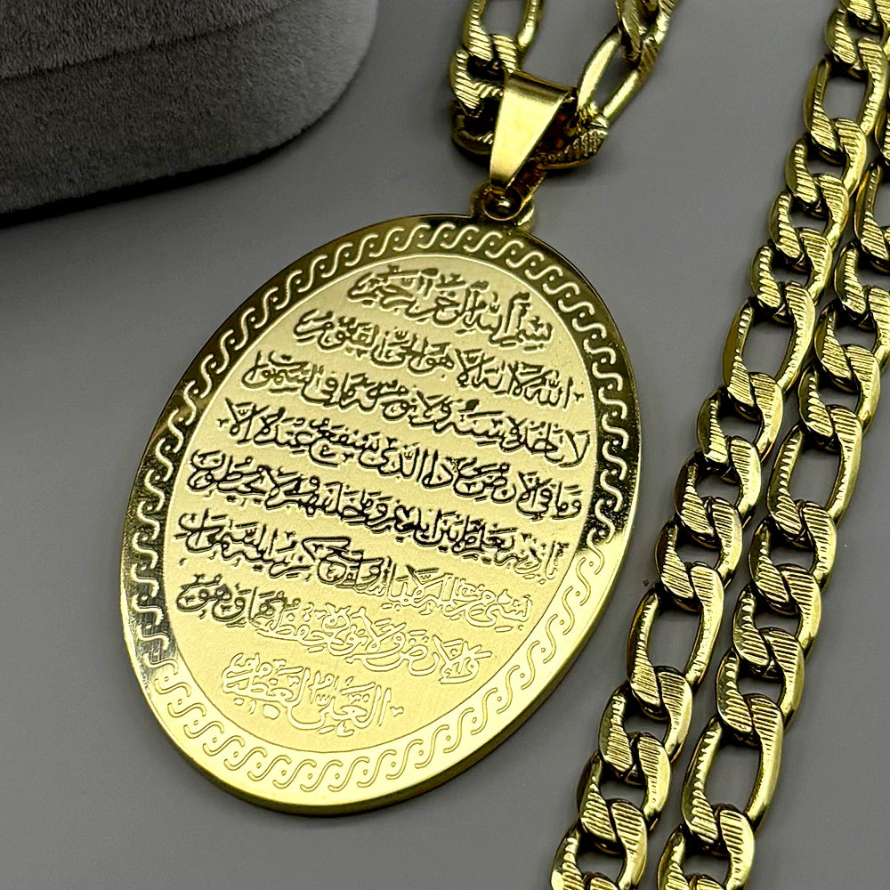 Muslim Islamic Quran Allah Stainless Steel Oval Medal Pendant Necklace for Men Women Gold Color Arabic Letter Punk Chain Jewelry