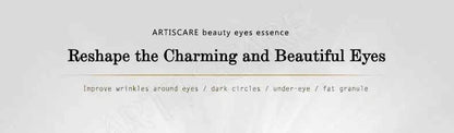 ARTISCARE Aging & Beauty Eyes Serum SET Anti Dark Circles Wrinkles Removal Coenzyme Q10 Six Peptides cream 3Pcs
