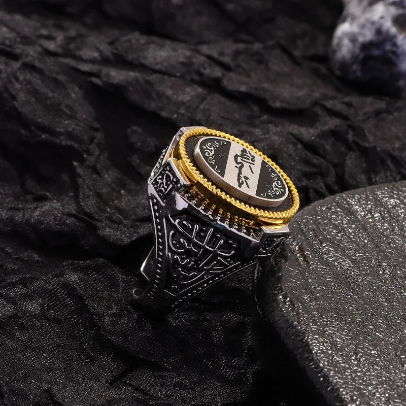 Men's Atmospheric Retro Ring Copper Two-Color Electroplating Fashion Punk Style Jewelry - AMULET RING STORE