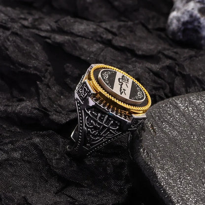 Men's Atmospheric Retro Ring Copper Two-Color Electroplating Fashion Punk Style Jewelry - AMULET RING STORE