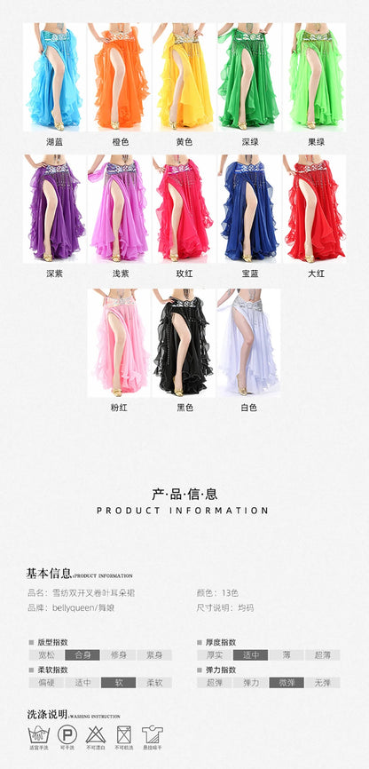 Belly Dance Skirt Chiffon Skirts Double Slit Ear Gauze Skirt High Slit Skirt For Adult Women Performance Practice Clothings