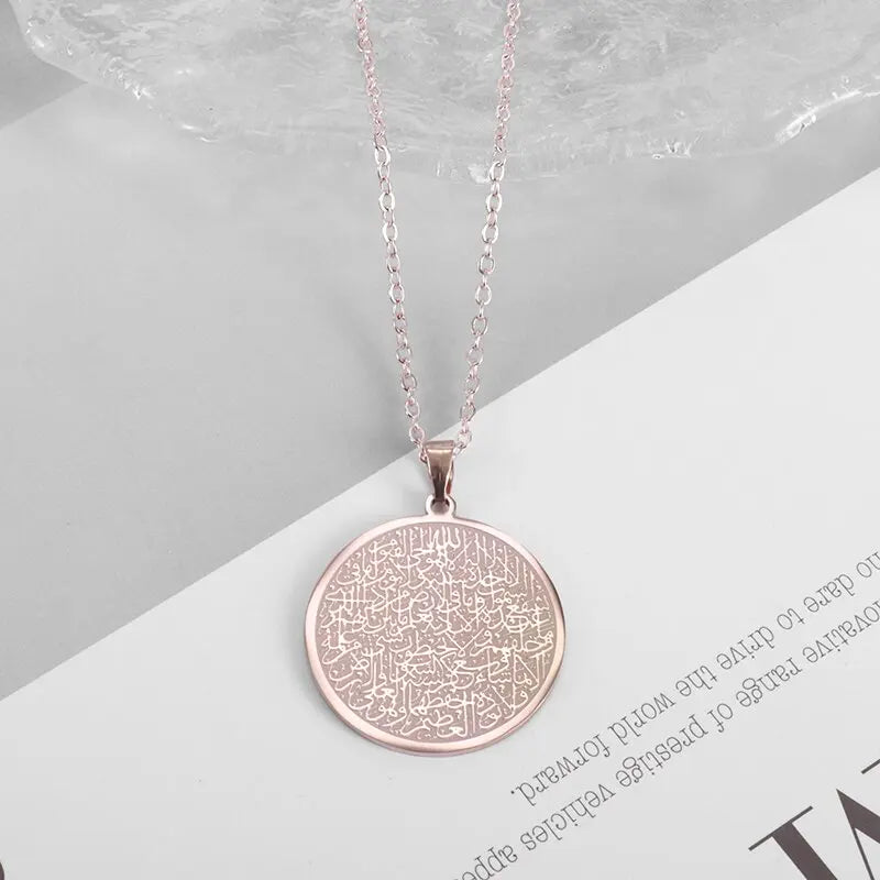 Ayatul Kursi Sutra Stainless Steel Pendant