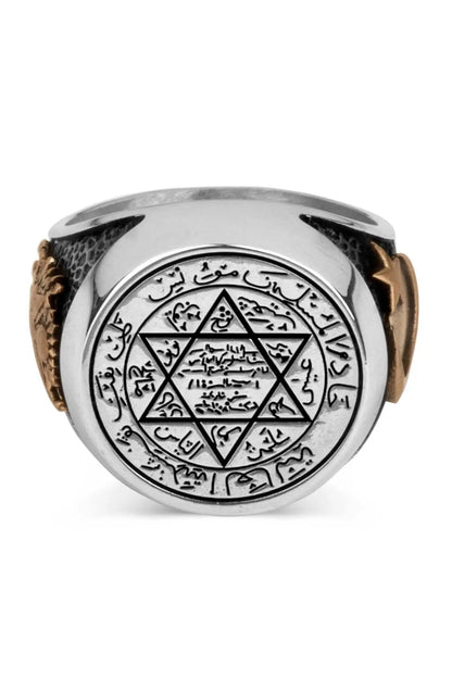 Male Ottoman Crested And Moon Star Seal of Solomon Ring