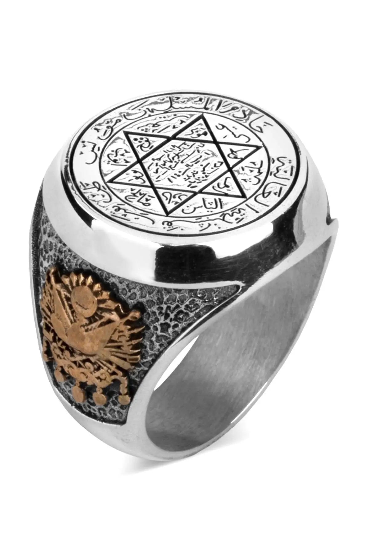 Male Ottoman Crested And Moon Star Seal of Solomon Ring