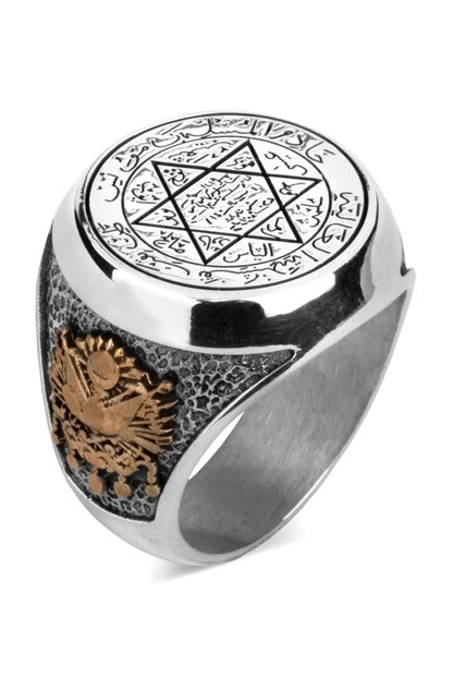 Male Ottoman Crested And Moon Star Seal of Solomon Ring