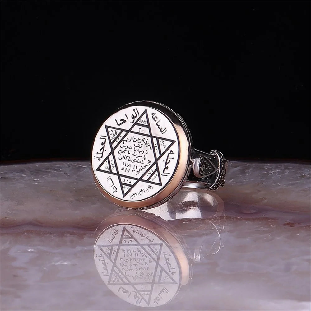 925K Sterling Silver Seal of Solomon Engraved Ring