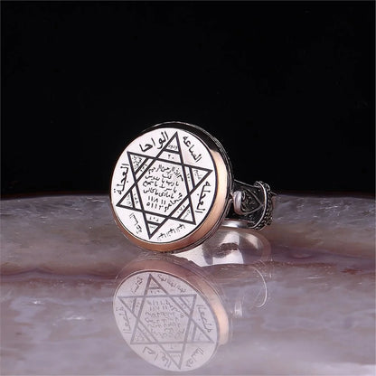 925K Sterling Silver Seal of Solomon Engraved Ring