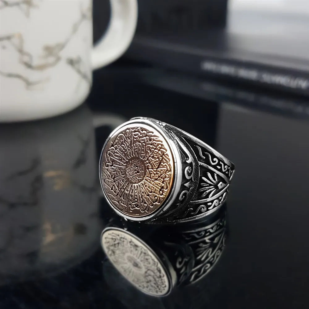 Elegant Round Design 925 Sterling Silver Surah Fatiha Written Men's Ring