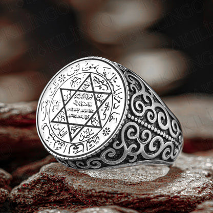 925 Sterling Silver Prophet Seal Of Solomon Men's Ring