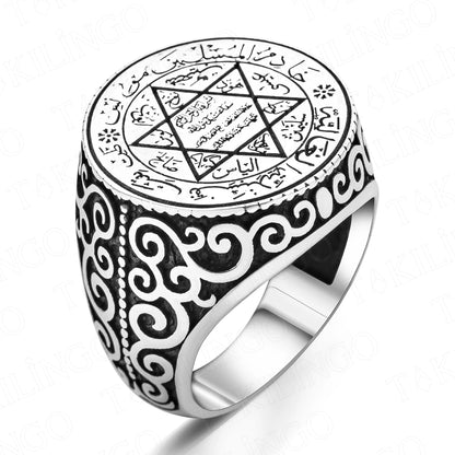 925 Sterling Silver Prophet Seal Of Solomon Men's Ring AMULET RING STORE