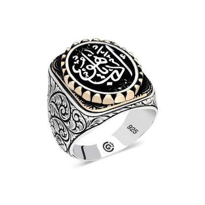 Elegant Design 925Sterling Silver Seal Of Solomon Aleph Double Eagle And Sword Men's Ring