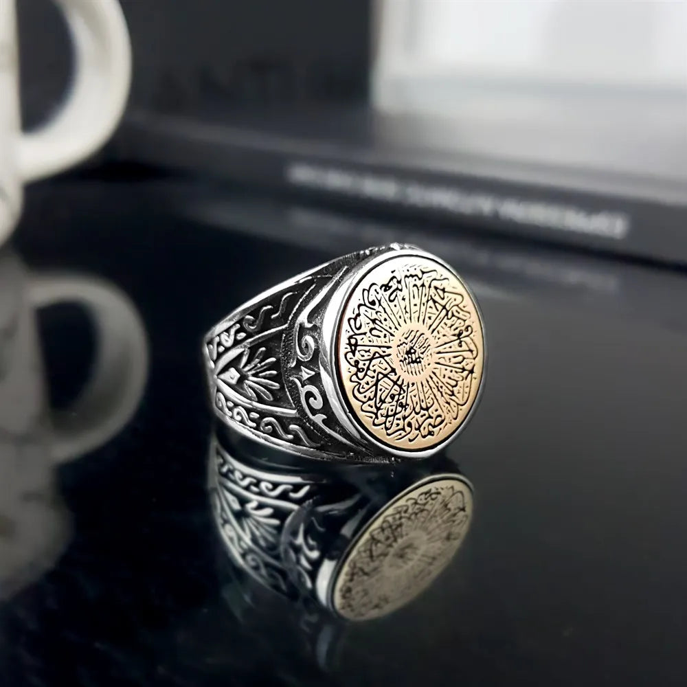 Elegant Round Design 925 Sterling Silver Surah Fatiha Written Men's Ring