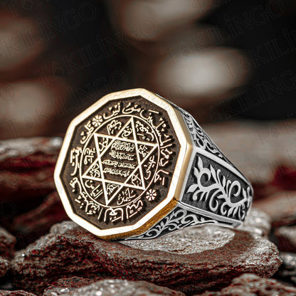 925 Sterling Silver Unisex Ring Featuring the Seal of the Prophet Solomon AMULET RING STORE