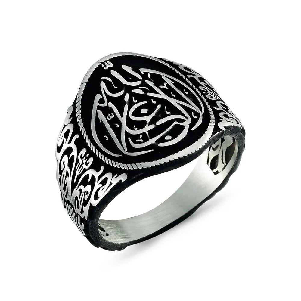 La Galibe Allah Ring islamic Ring Mens Ring Boy Gift For Him Trendy Gift for Men Rings