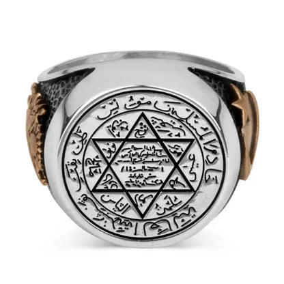 925 Sterling Silver Seal of Solomon Men's Ottoman Crest Ring AMULET RING STORE