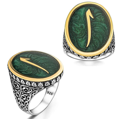 Elegant Ring in 925 Sterling Silver Ottoman Green Arabic Elif Motif Rings