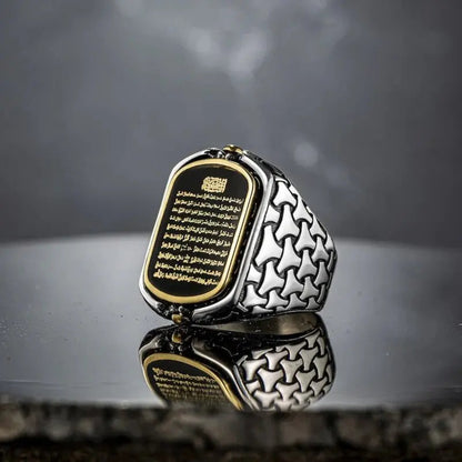 Ottoman Double Sided 925k Sterling Silver Ayatul Kursi Ring