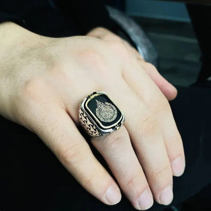 Ottoman Double Sided 925k Sterling Silver Ayatul Kursi Ring