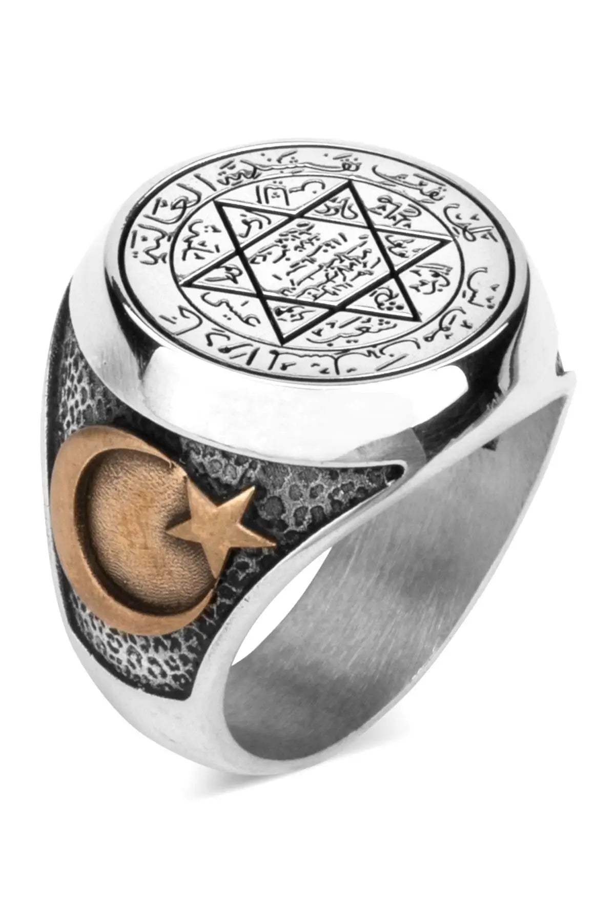 Male Ottoman Crested And Moon Star Seal of Solomon Ring