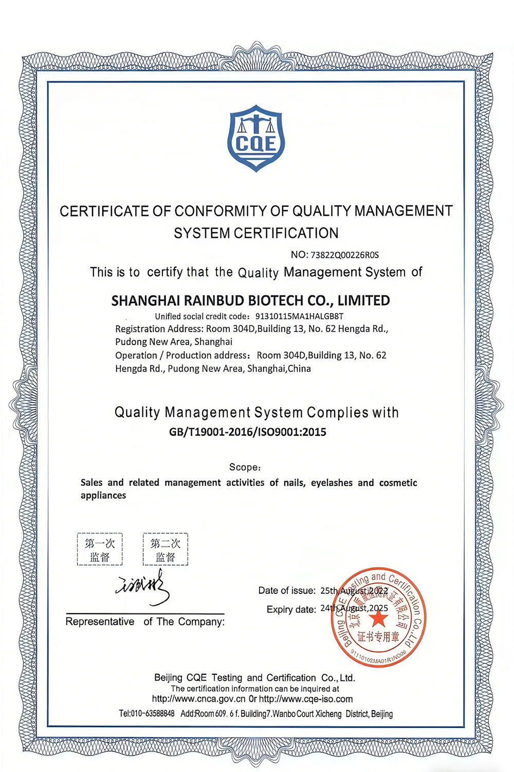 24 PCS Minimalist Nail Art With Short Circles Press On Nails Short Almond Fake Nails Oval French Tip False Nails