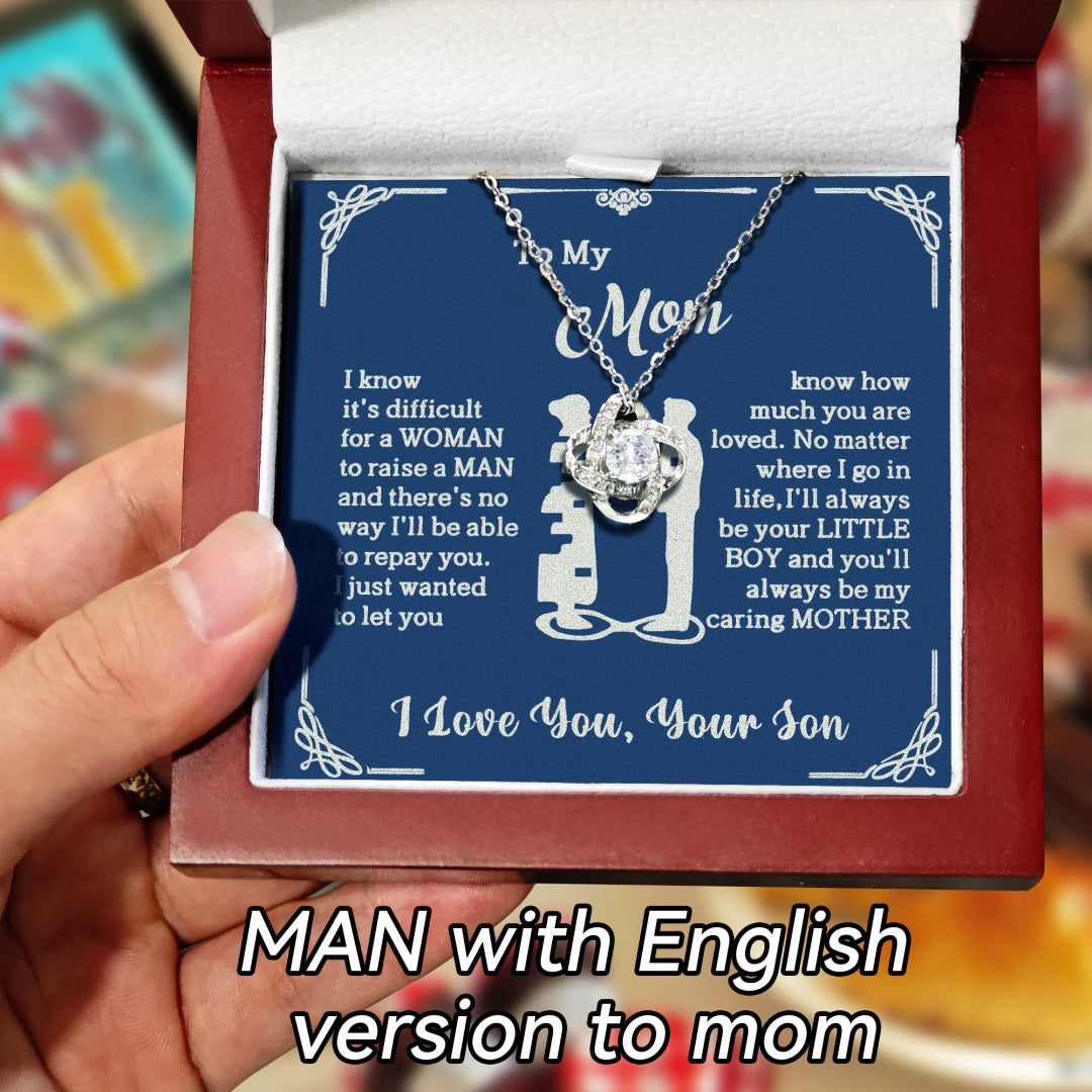 MAN With English Version